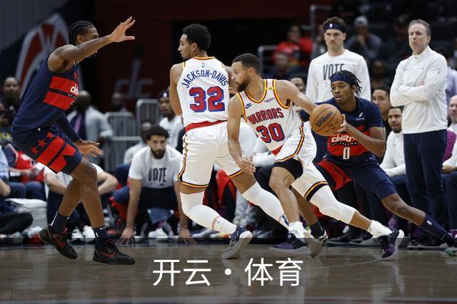 开云·体育公司简介图片